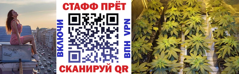 Купить Кандалакша Бошки Шишки  Амфетамин  ГАШ  Мефедрон 