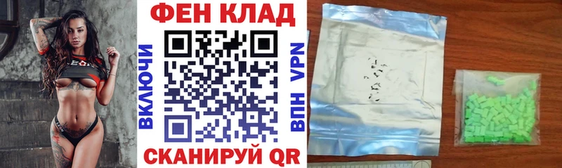 АМФЕТАМИН Premium  купить наркотики сайты  Кандалакша 