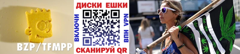 Экстази круглые  Кандалакша 