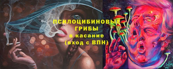 меф VHQ Волоколамск