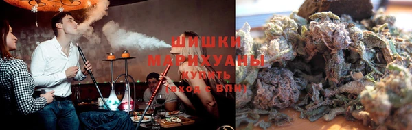 ГАЛЛЮЦИНОГЕННЫЕ ГРИБЫ Володарск