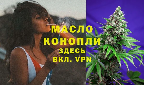 MESCALINE Верея